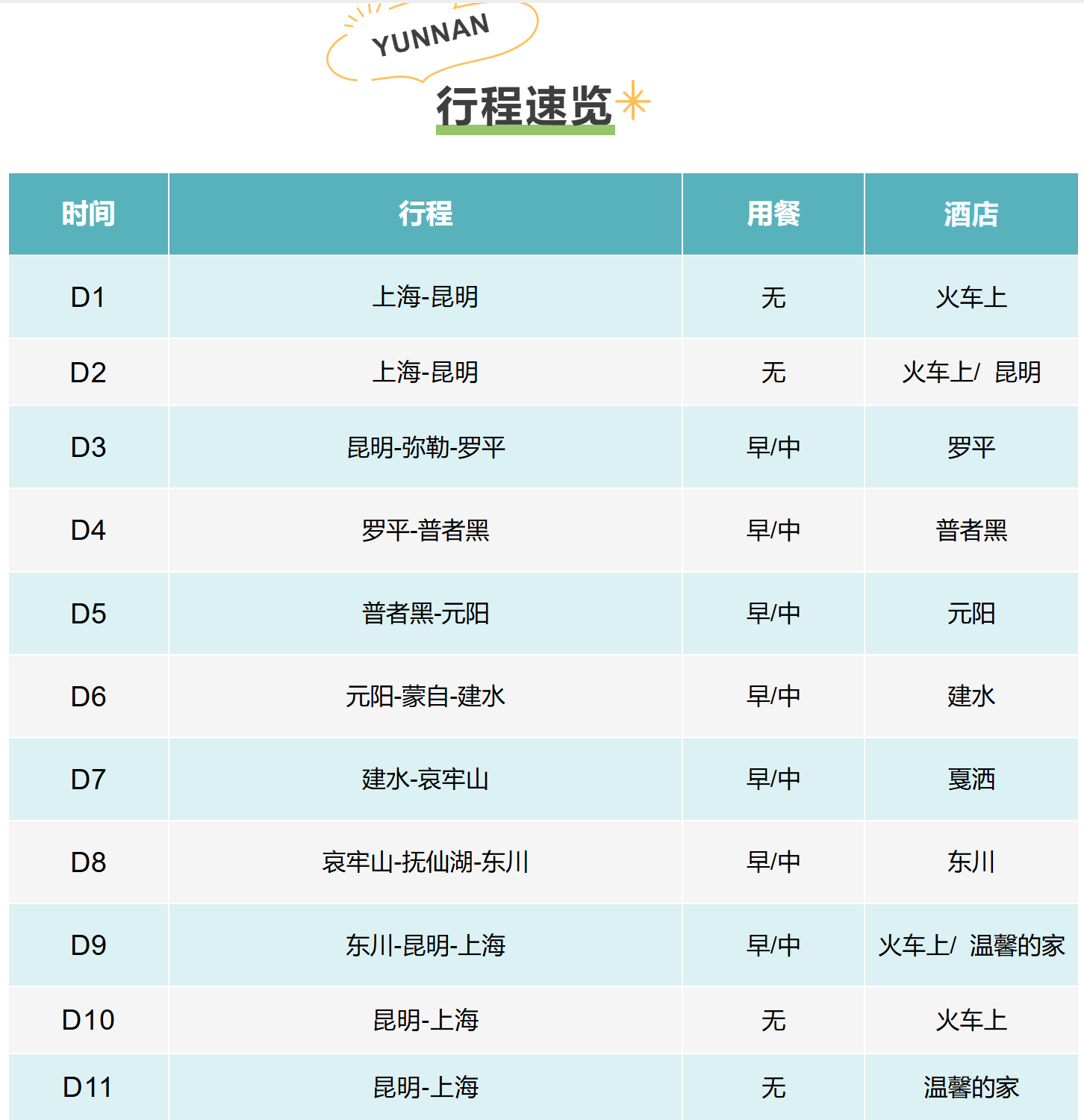 e2b41d6f7da6c09264c925c8eda3723b e2b41d6f7da6c09264c925c8eda3723b