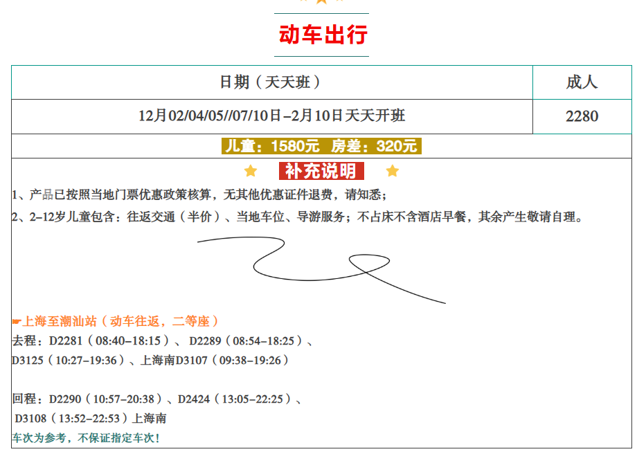 e2b6d9909625f3b55020b5bf6d416cd7 e2b6d9909625f3b55020b5bf6d416cd7