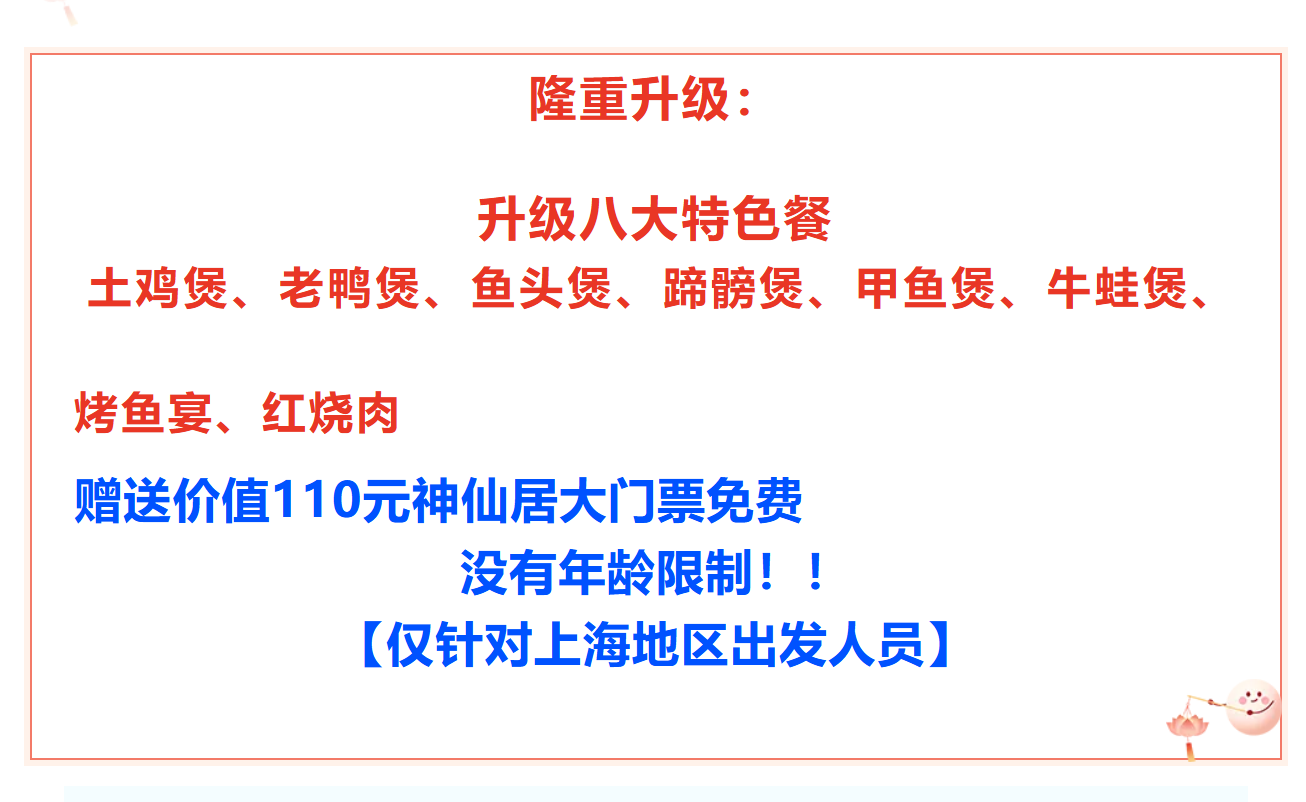 e2bd0894e0aec8215f4937f0901f4f5b