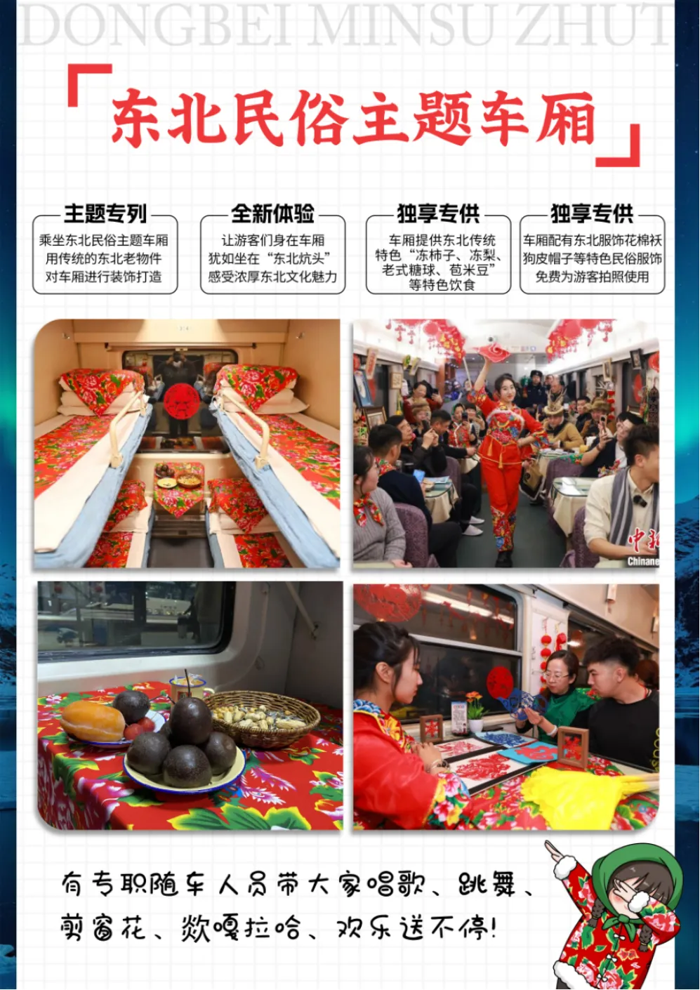 e2fd2abb5ce8a045a46cd126182d7fb1-sz_2241605