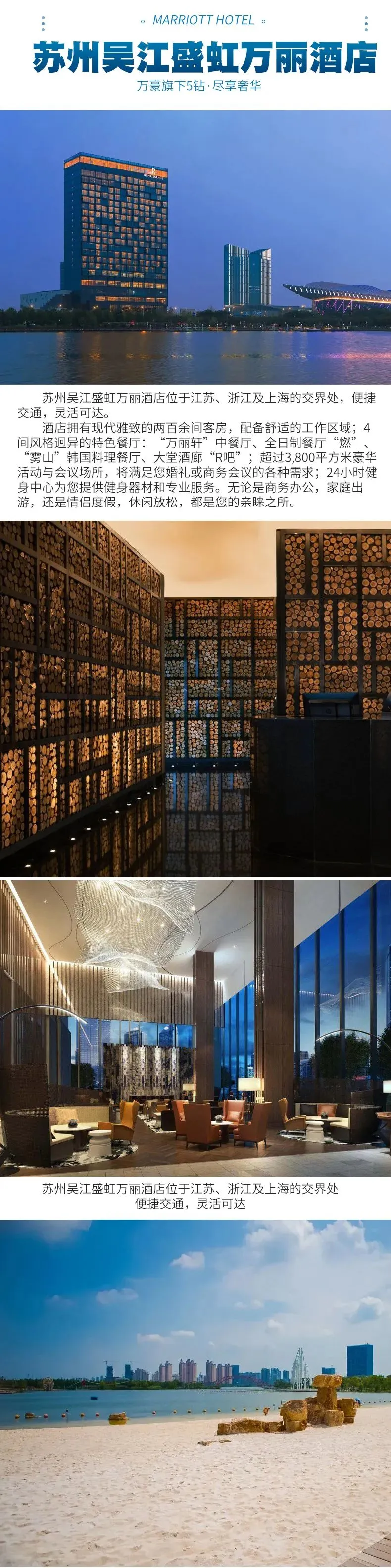 e315ae3d18f9d3fa5be9ed865b8564f5-sz_441820