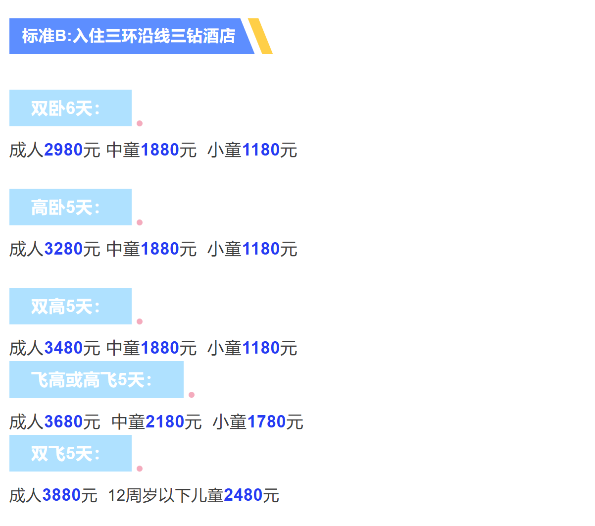 e362f0c99d69239090d0465640edde8d