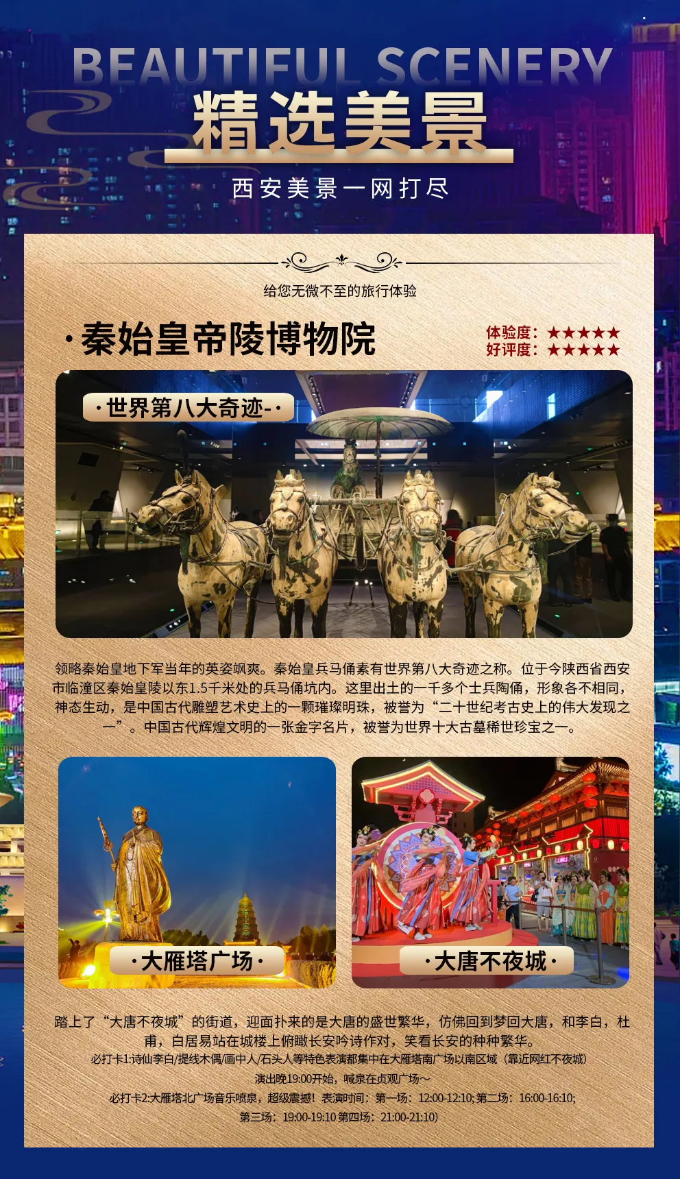 e37f87210754579c9c9208f4b00b2773-sz_2831768