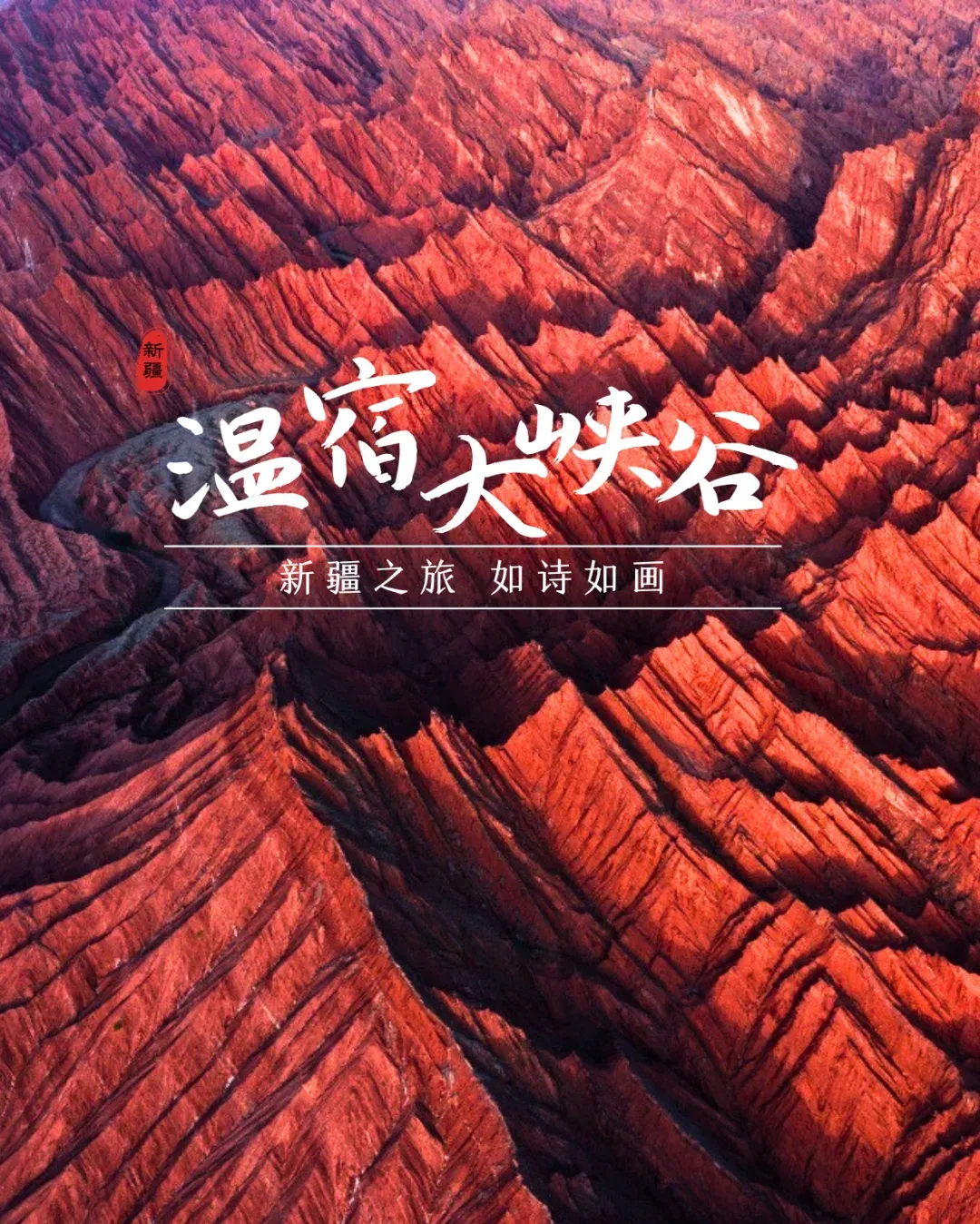 e3c9114679af4618af8a3fabf06a4dbd-sz_2934072 e3c9114679af4618af8a3fabf06a4dbd-sz_2934072