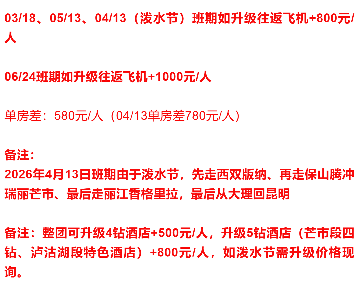 e3e166e05f9f4da0fc953ea2655e0742