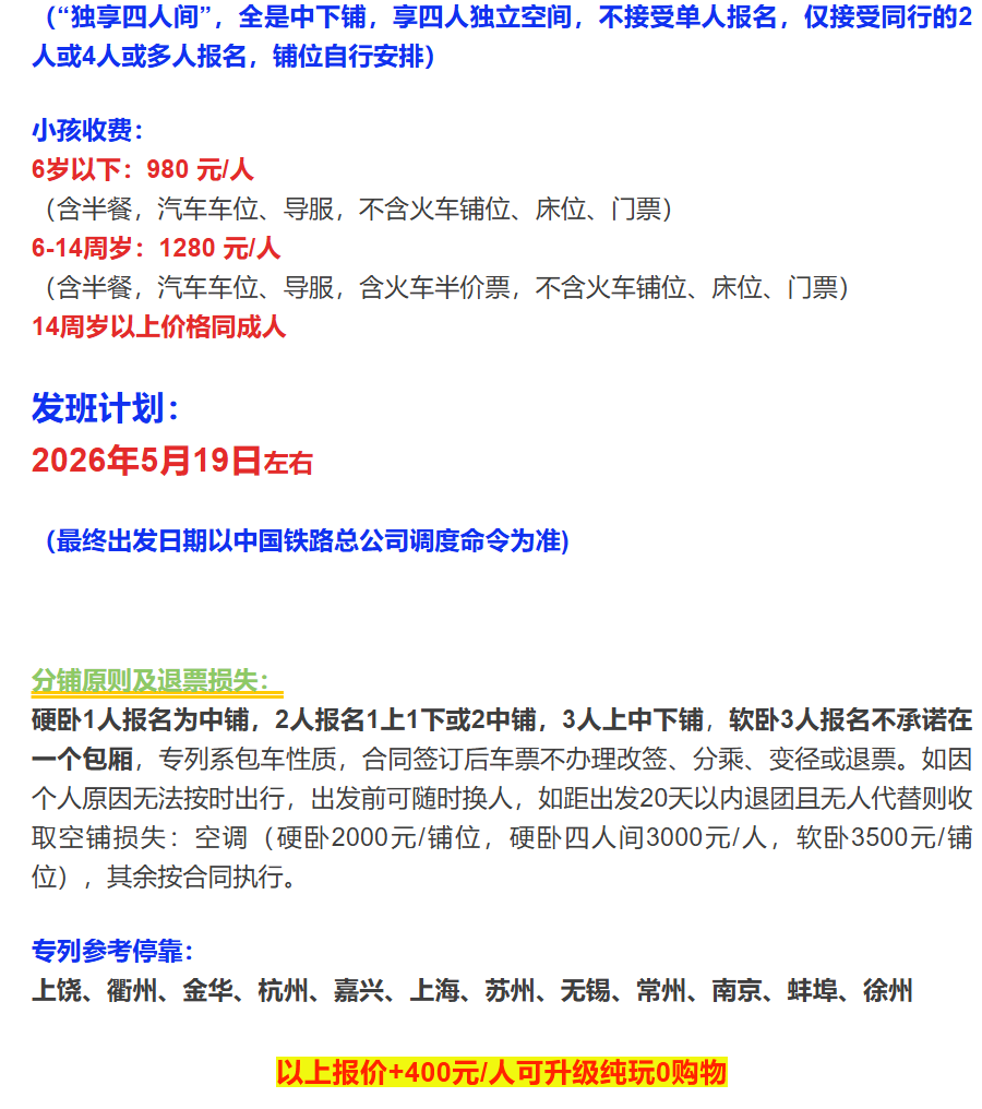 e3e48929cfda17e2dc40abe4085c5f24