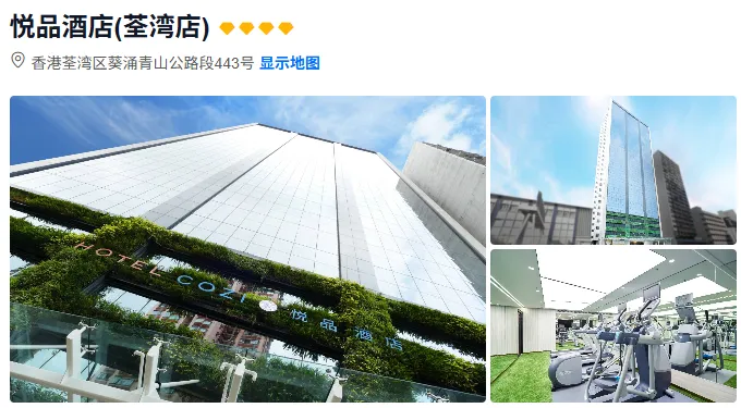 e3ed241b0f075c6170f2b6cb0d5f94f2-sz_391551