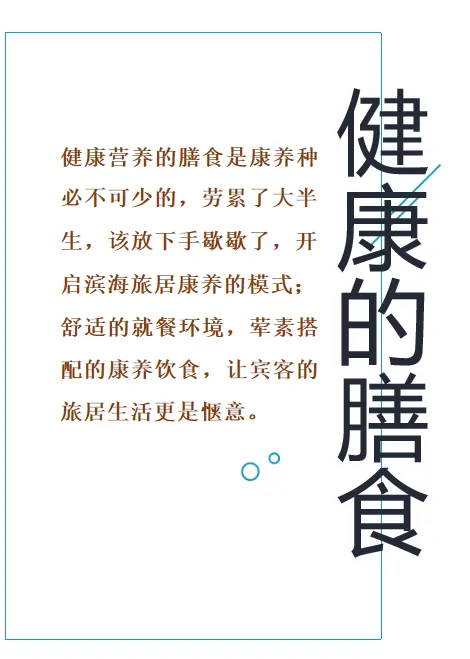 e4014d2846720841a5501441509142bb-sz_70061