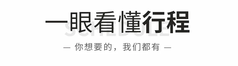 e4165dcbf07c56846bf1ad748bb28992-sz_86796