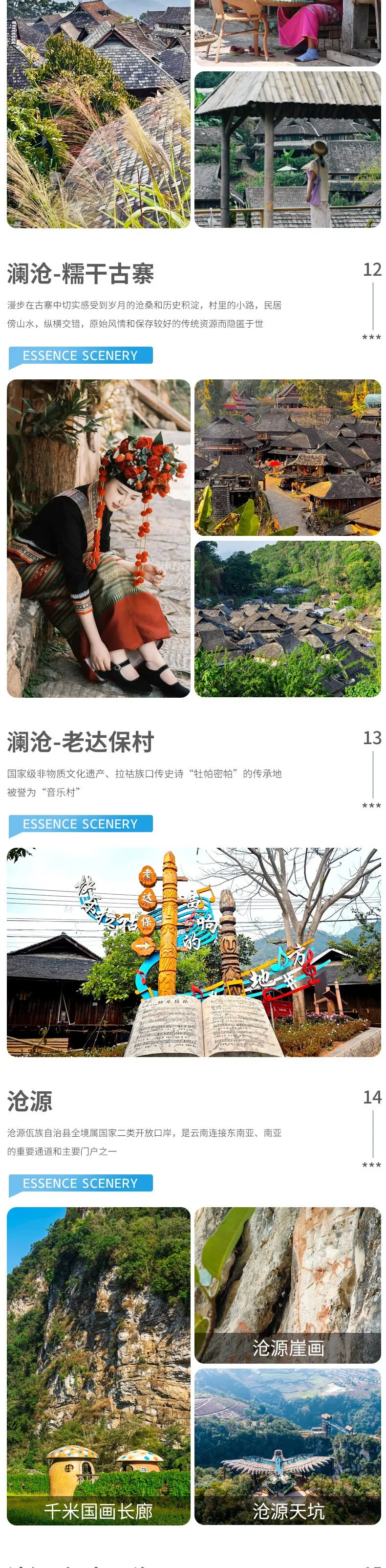 e41c5b45d83ab5ff0a9c6e24ecc97f8d-sz_753674