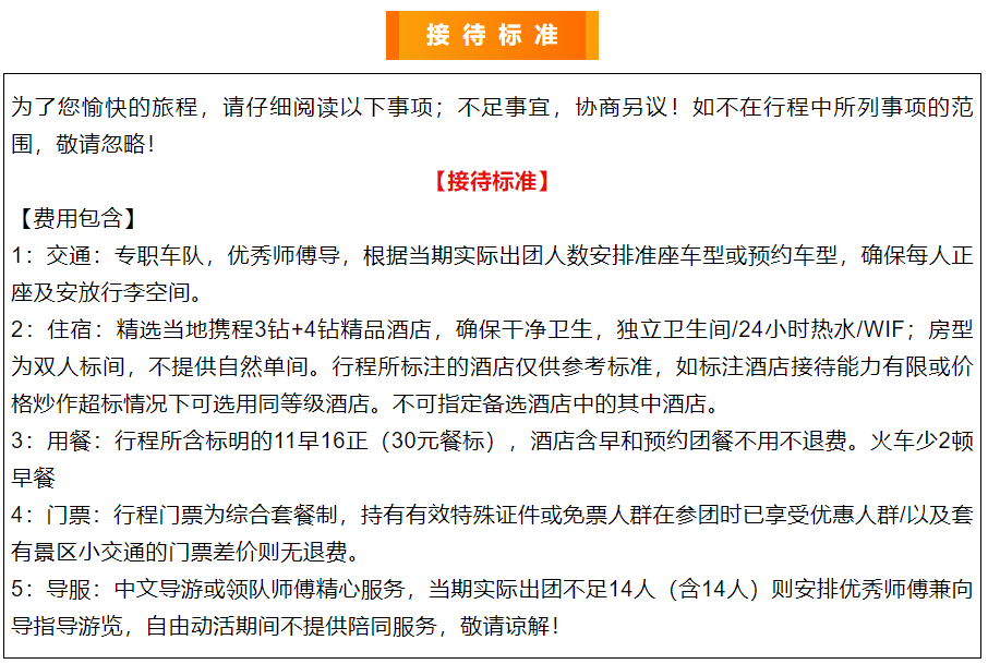 e450f2a0e650a7da53d0bdcaac18d06b e450f2a0e650a7da53d0bdcaac18d06b