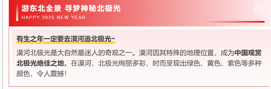 e47cf25b8b6ab8c83426706220496511