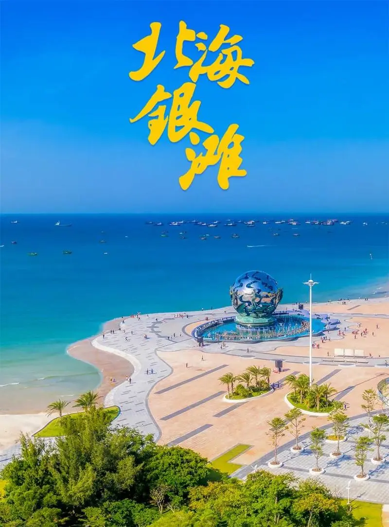 e48c8d824fd3675b36a84741452d1418-sz_122506 e48c8d824fd3675b36a84741452d1418-sz_122506