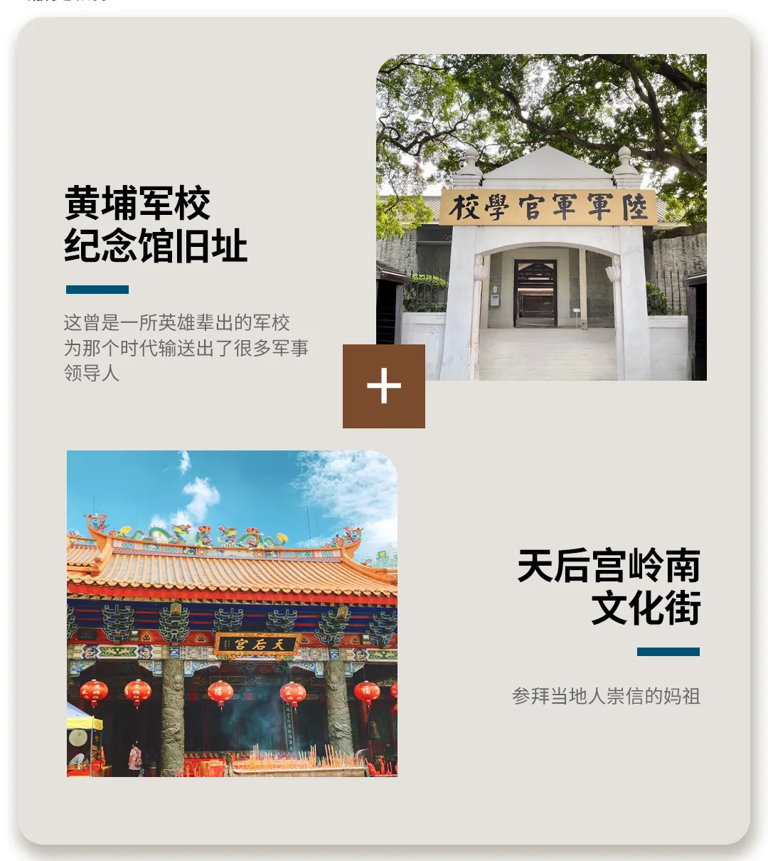 e48ddabe7490dd7ef1e3c533a05d9a39-sz_582978