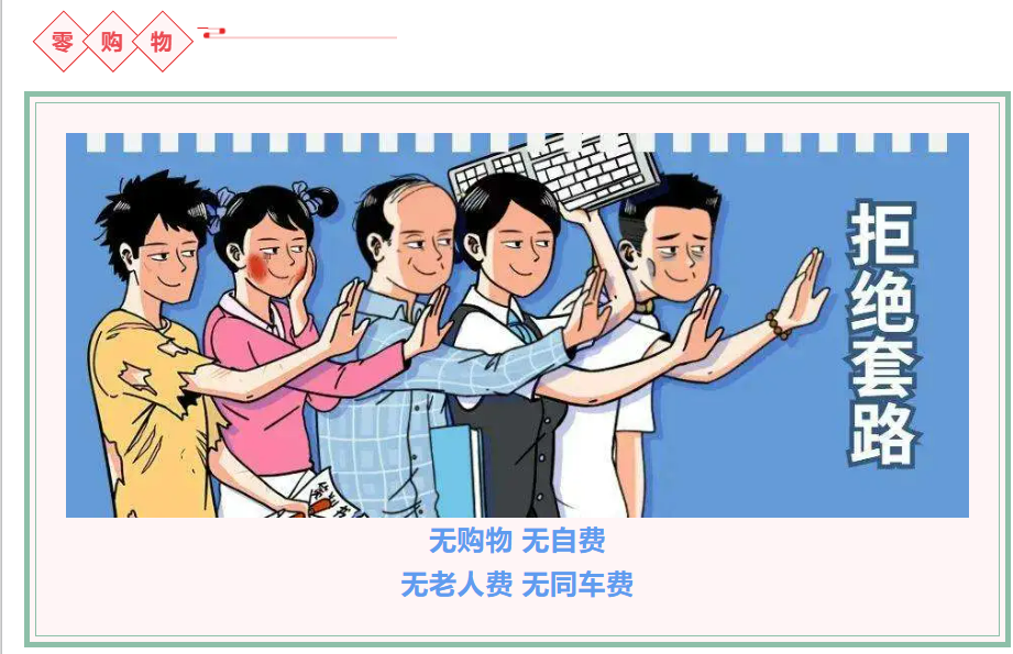 e4cefca6260cf080fb444755f9ee0c8b e4cefca6260cf080fb444755f9ee0c8b