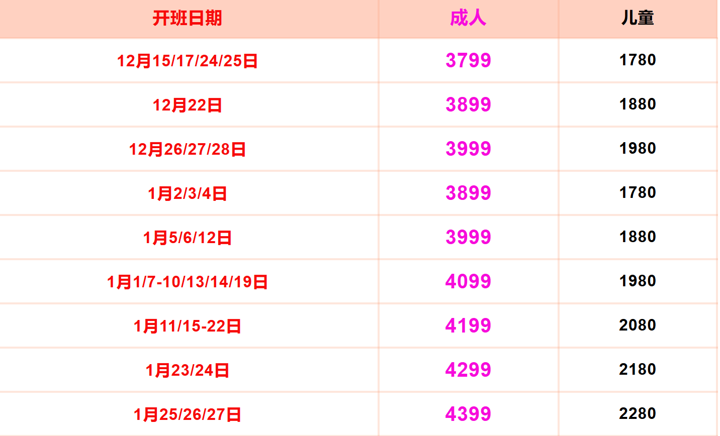 e4d7aebd604da8fd97586ac6c56e03b6