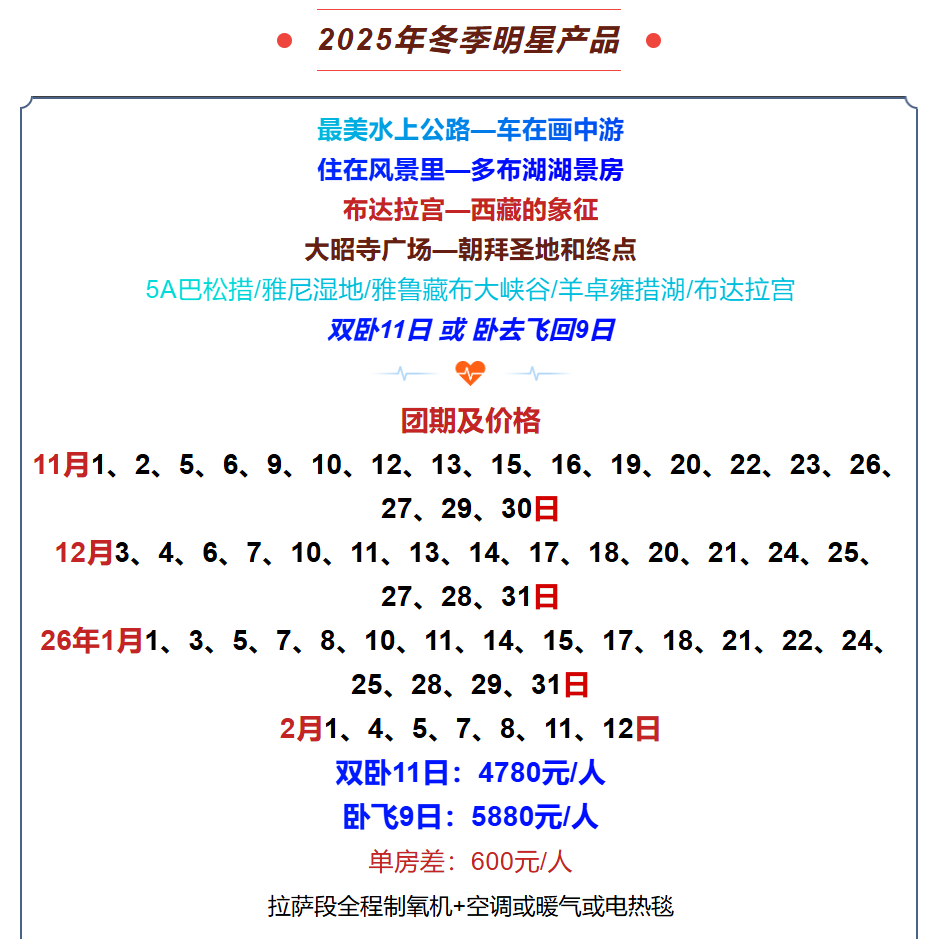 e4e7238ecc181fcd6b4a35830c6deaab