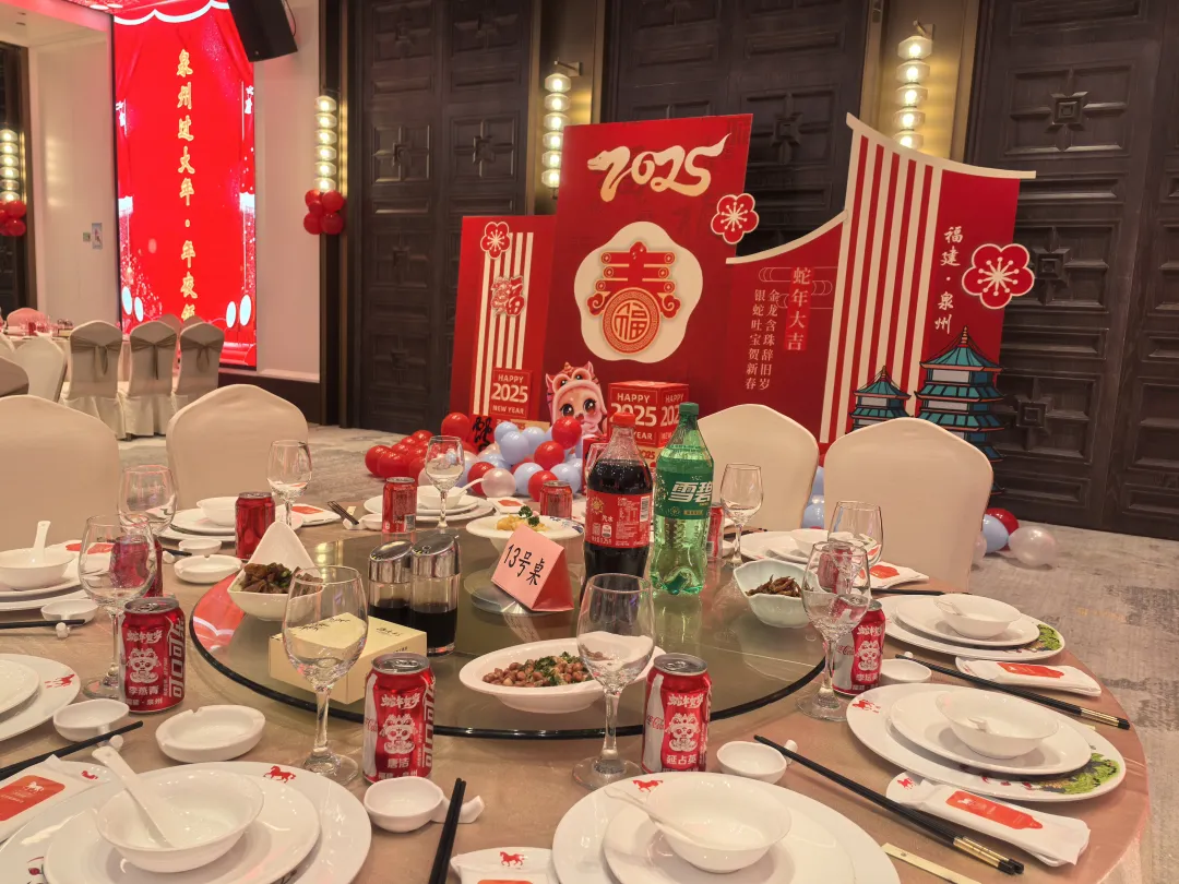 e4f2a4bf40734ef8b77e8e59bc9fda5b-sz_3860608