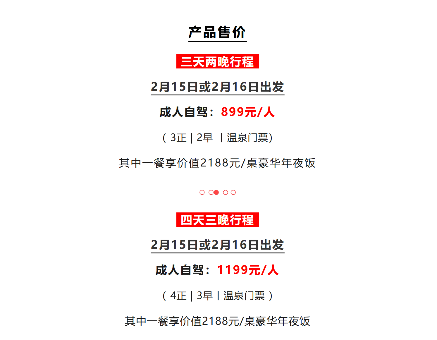 e51b932760c4009b0c12deb542ce50c9