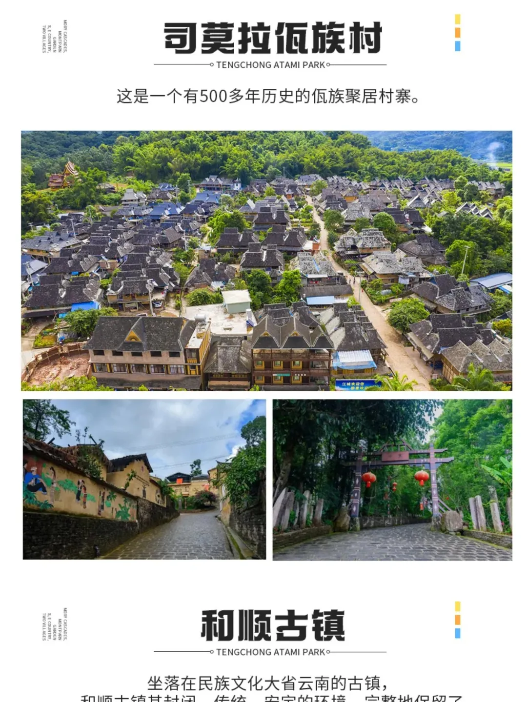 e53e0c238828aacce106be31bf59a3d0-sz_709406 e53e0c238828aacce106be31bf59a3d0-sz_709406