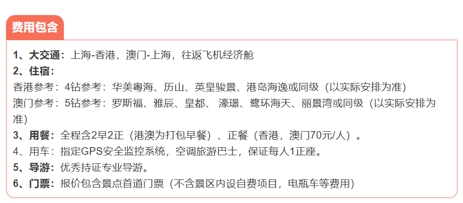 e55a0c2d335ca13872be81a4e4d6d29e