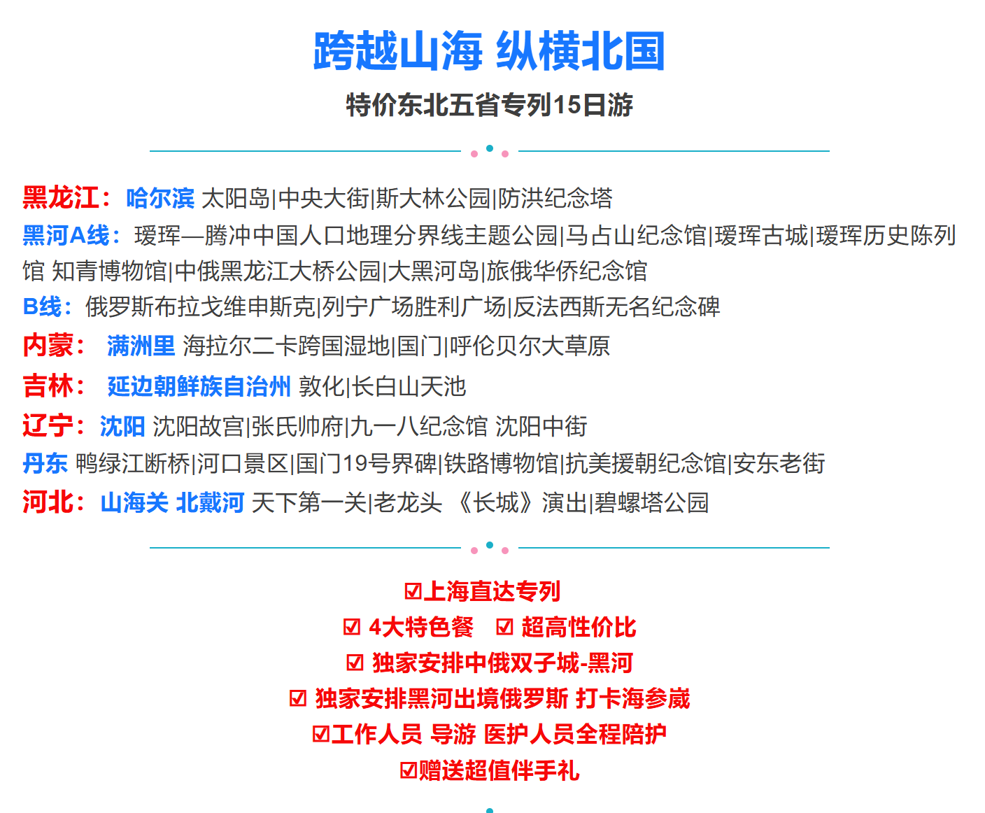 e58366e09f83b6a46e8c35ff56f940ab