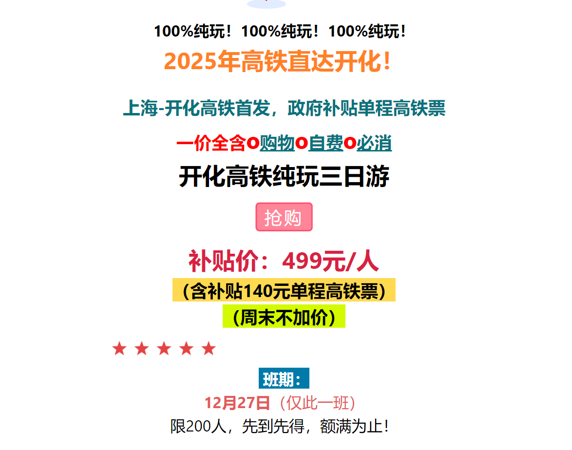 e58e90ad59e836cb012d68afe7fa3fe3