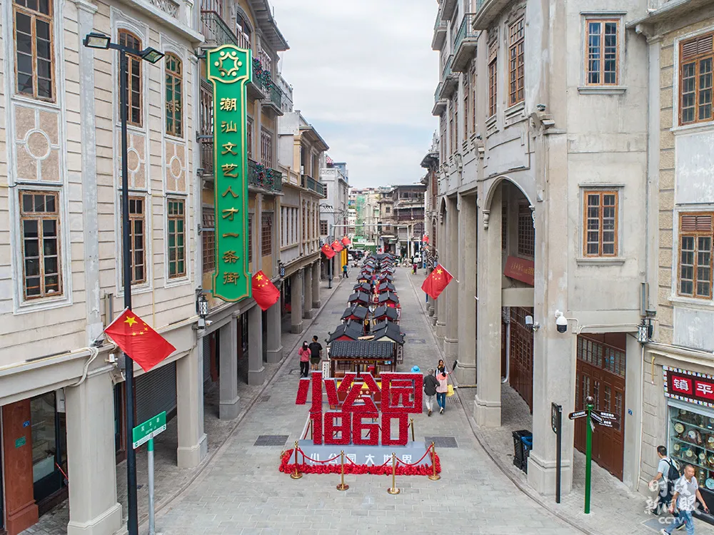 e59c747649f3b375a2dc05d101ddef06-sz_451851