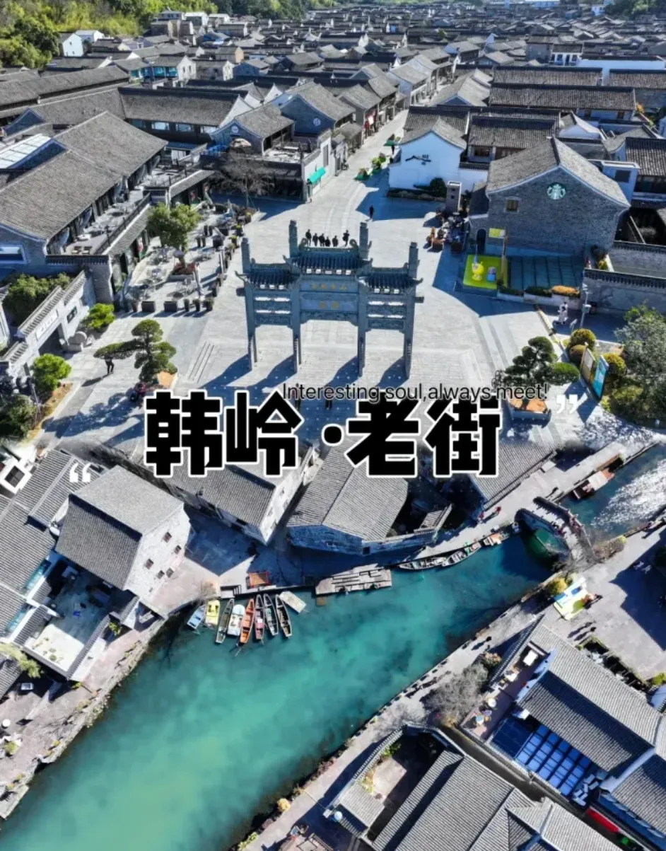 e59cf75b54980c74fe8151f83e692ac8-sz_2153768