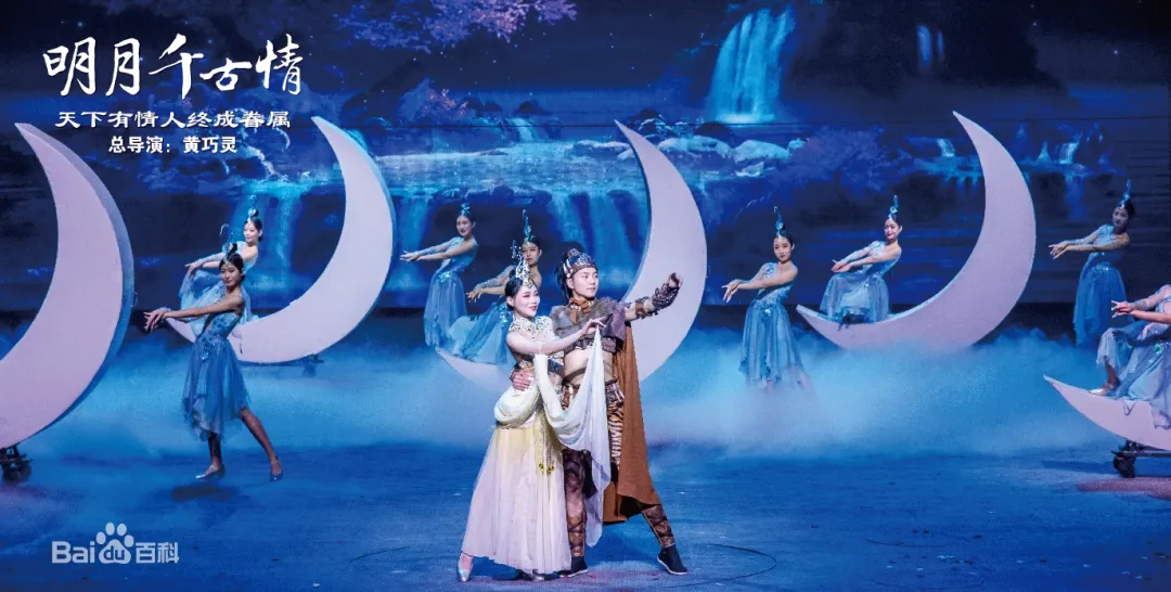 e5bf2eb0098017b02c94ced5debdad70-sz_2233451