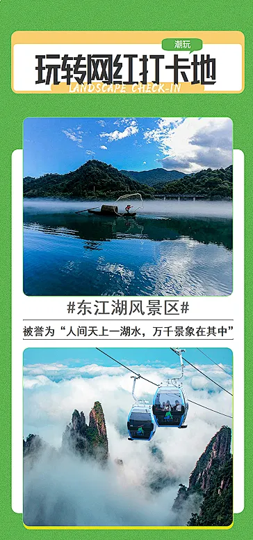 e5c7a57074aa9cd45bca0d1925db4450-sz_437306