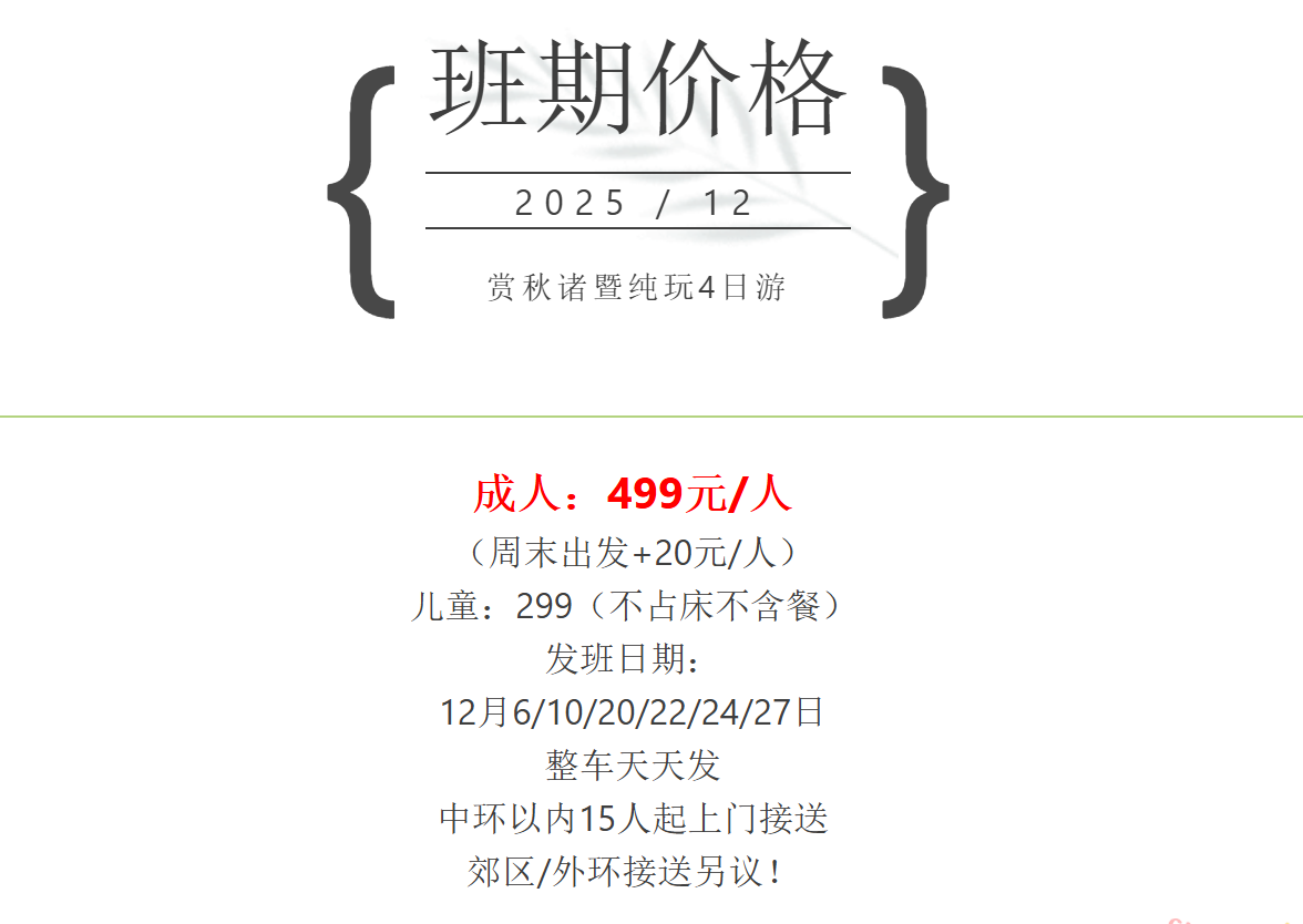 e5de563661219afa4fdc19e5e62b76fb e5de563661219afa4fdc19e5e62b76fb