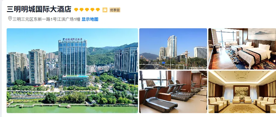 e603c60667603155fba739568dd005c5-sz_645508