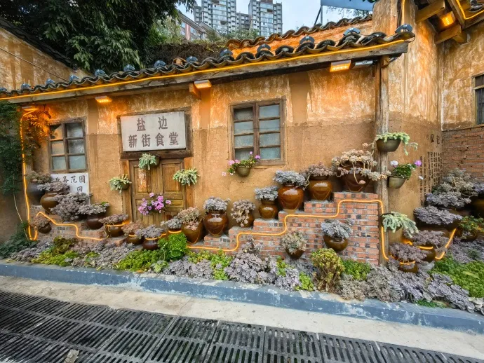 e60badd426e0c0c05a60ec18e6be5e22-sz_210639