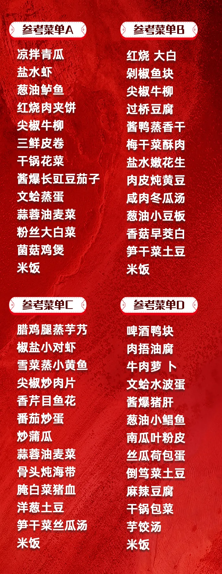 e60e63f51a43e93320a9634a2ecf1127-sz_1702419 e60e63f51a43e93320a9634a2ecf1127-sz_1702419