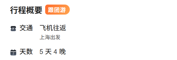 e60fa3505caccc4b47da9763893781ec