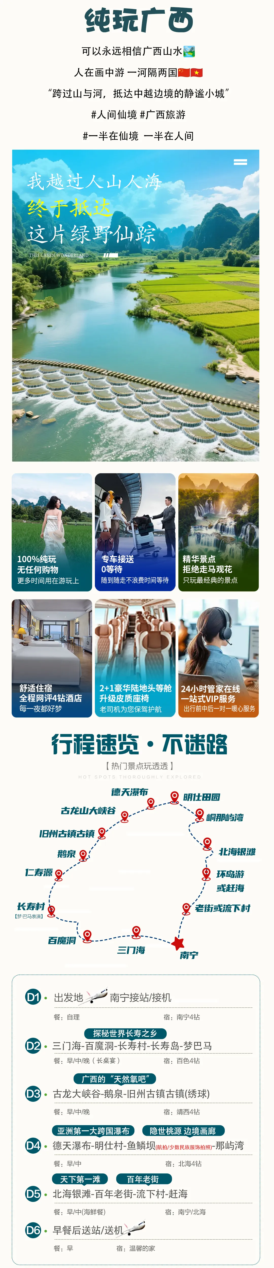 e61a5fe298a21bbdfd17ef7e82a6a2b5-sz_2590506 e61a5fe298a21bbdfd17ef7e82a6a2b5-sz_2590506