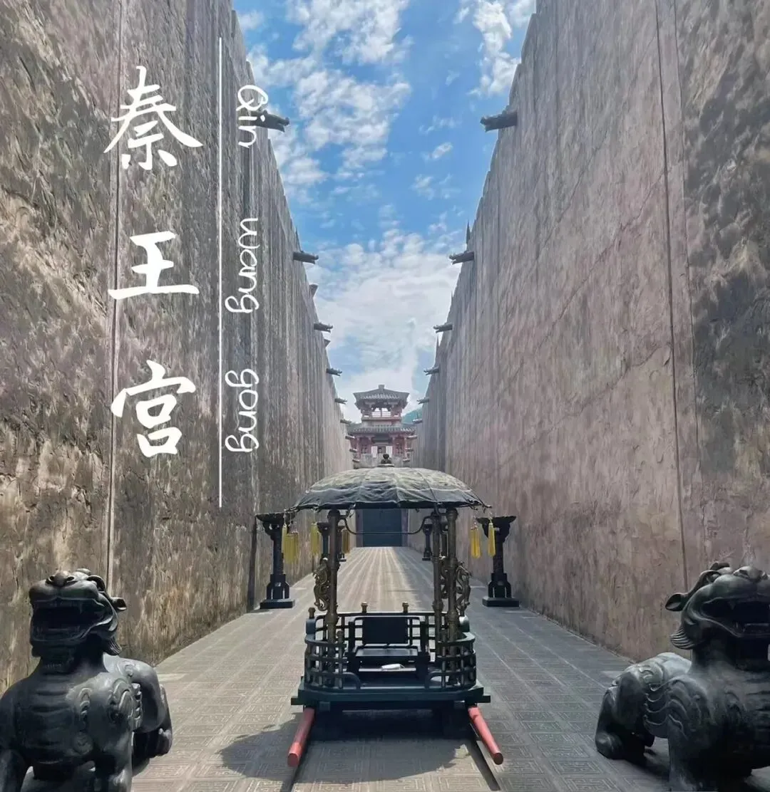 年终回馈 送活鸡大鸭大鹅8大豪礼 ！【横店纯玩399三日！】赠480元门票 打卡秦王宫+明清宫苑+广州街香港街●送2早3正