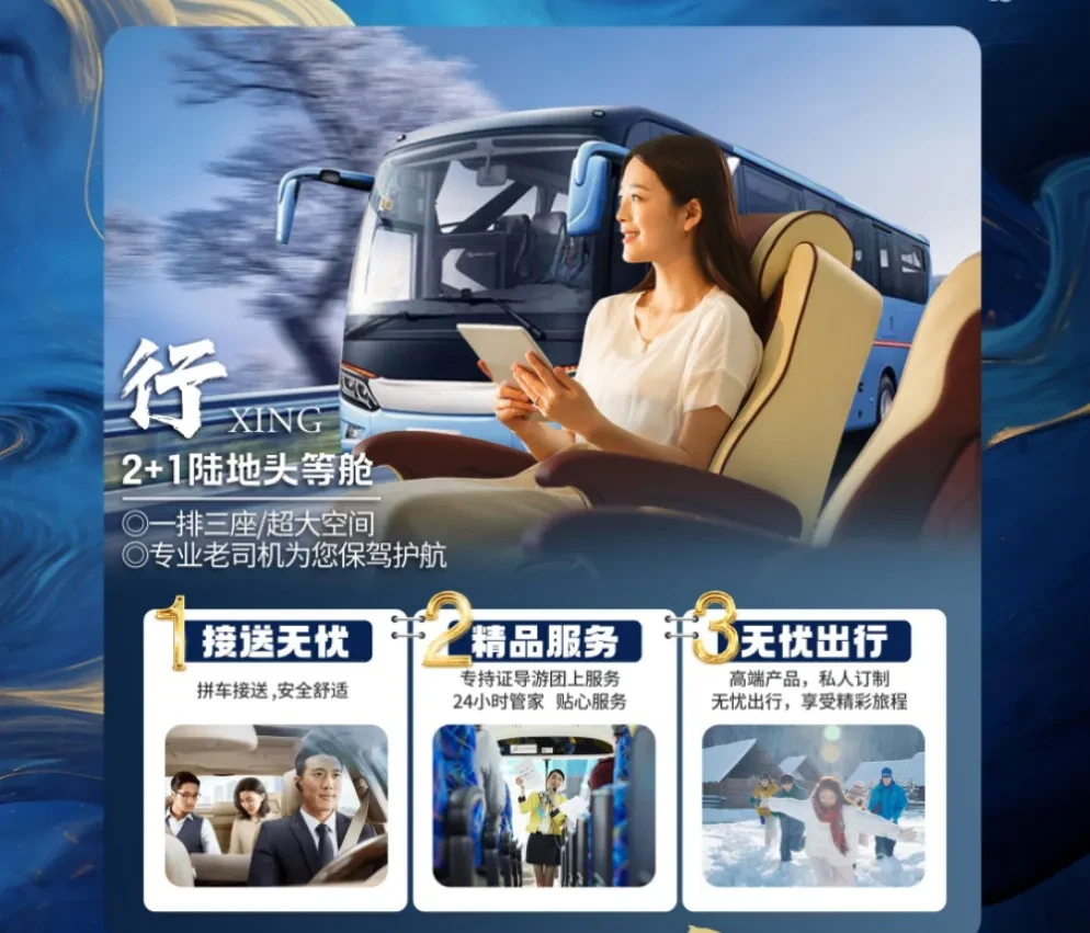 e63fb6ba6c0ee8f74d06a2fdbca807c3-sz_5600715