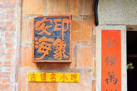 e640c5ddb9c17a00932aba1a4f545c06-sz_54129 e640c5ddb9c17a00932aba1a4f545c06-sz_54129