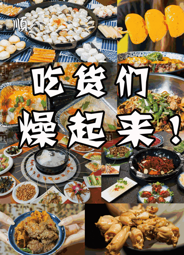 e644bd2a67587aa102116ec51e55791f-sz_674411