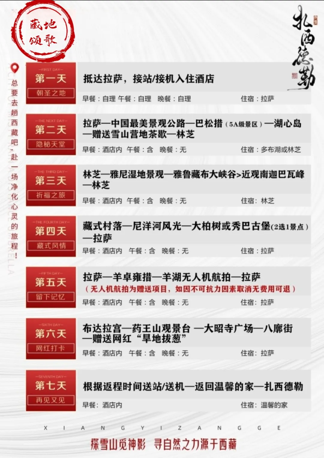 e65c403700af9a9078a8fda4de8fdd9f-sz_1956806