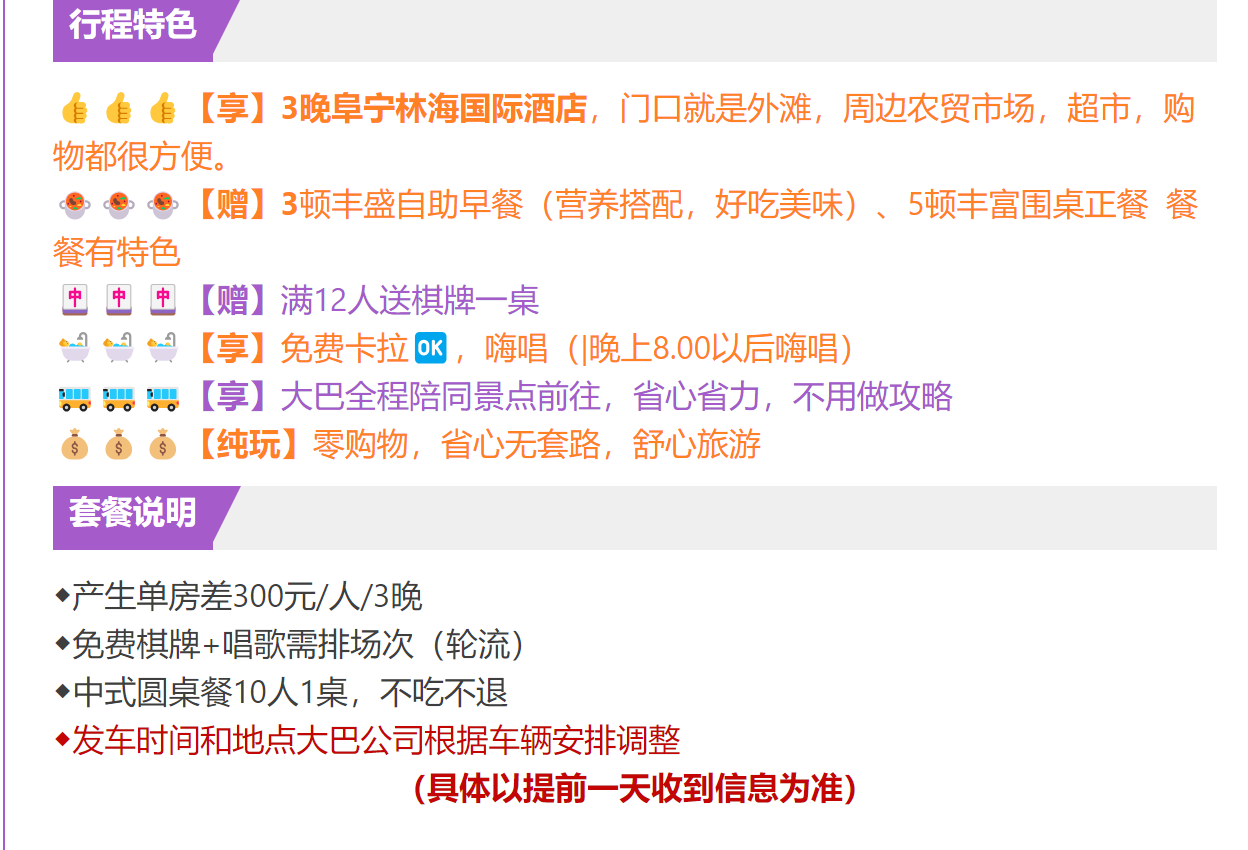 e66d7153f158c90a8f77c837f99af135