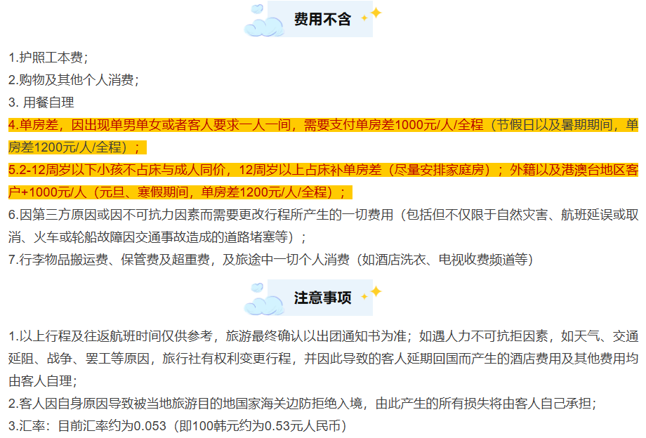 e67085f2384e6d1bb9b97ea11cc7edd6