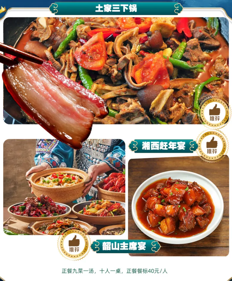 e6782806665b9ea904709aab1be764cd-sz_2493079