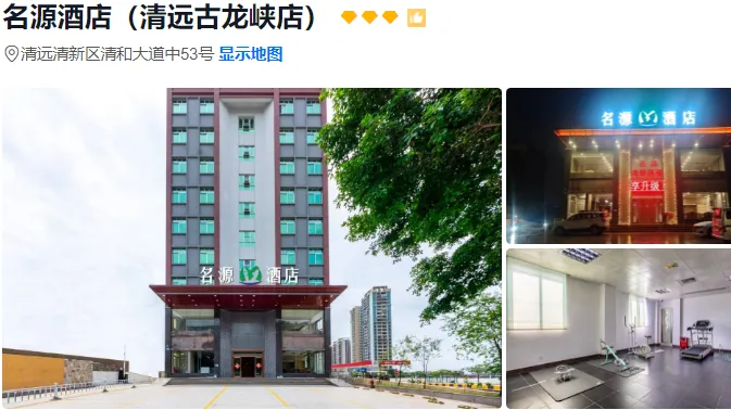 e693e571fcd4ad485798b35ececa3c0e-sz_523884 e693e571fcd4ad485798b35ececa3c0e-sz_523884