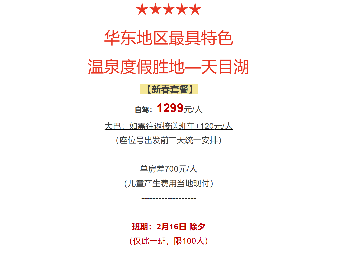 e6c367c1f158a31b545e9bc413495d03 e6c367c1f158a31b545e9bc413495d03