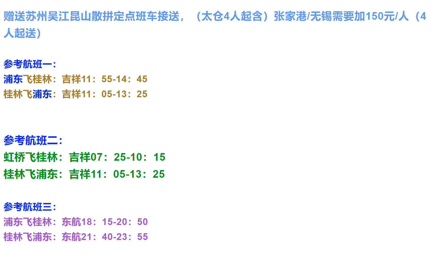 e6ddd128375dc2cb4908432876d244f1