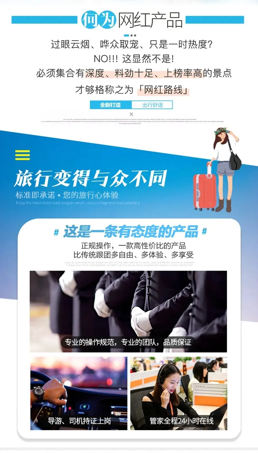 e6e5c803f7925055cd0603886f0da921-sz_261697 e6e5c803f7925055cd0603886f0da921-sz_261697