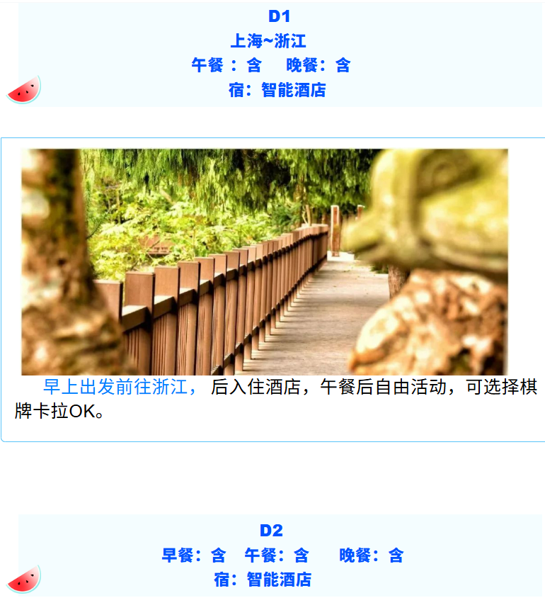 e6f9f7bd72647393014eb9b6546f27ae